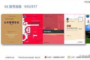 雷竞技app下载官方版官网截图1